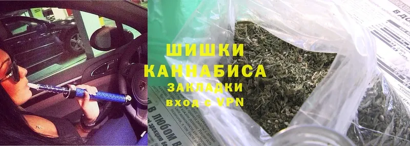 Бошки марихуана Bruce Banner  Красноуфимск 